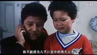 艳降勾魂2在线观看,在线惊悚揭秘，灵魂救赎之旅