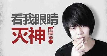 韩团二代爆料事件视频完整版