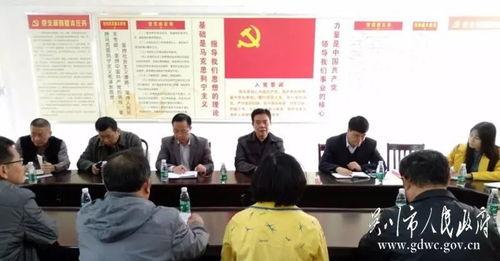 吴川一中爆料新闻视频最新,揭秘校园风云事件背后的真相